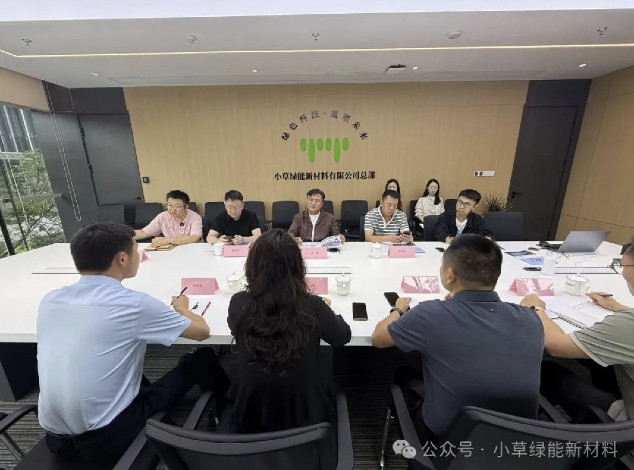 截屏2025-08-14 14.49.29.png