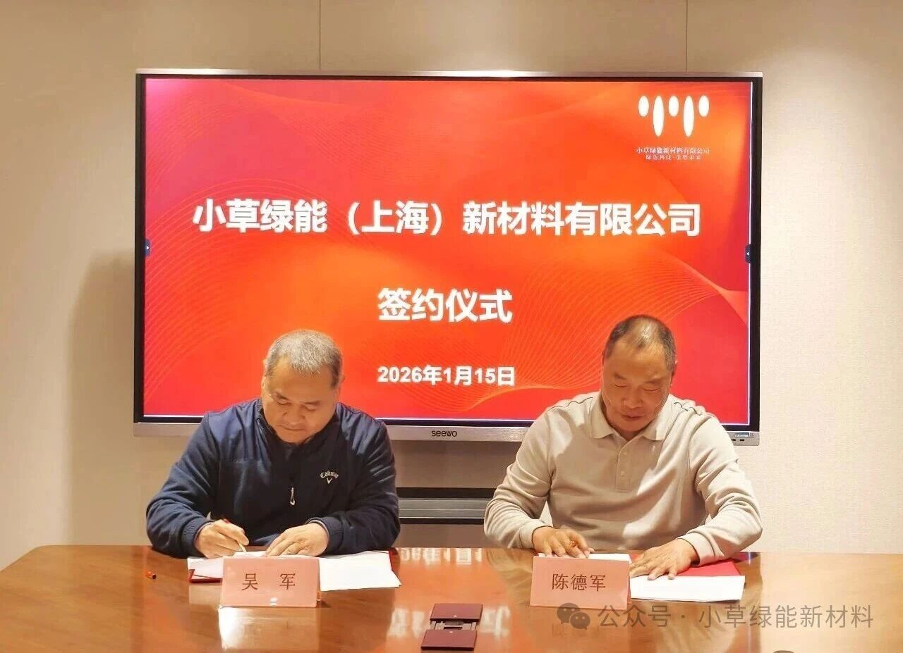 1768785952497051.jpg 333.jpg