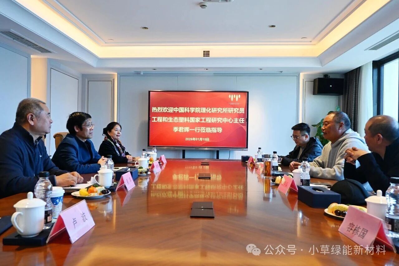 1768786547757150.jpg 111.jpg