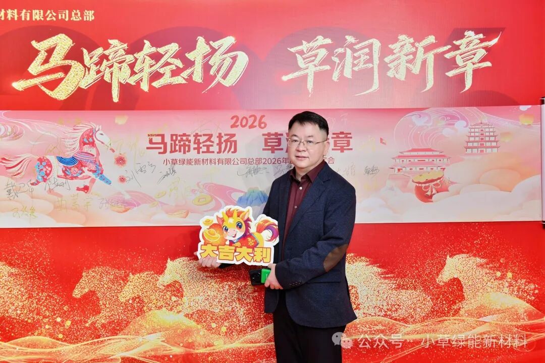 1770605978429633.jpg 6404.jpg