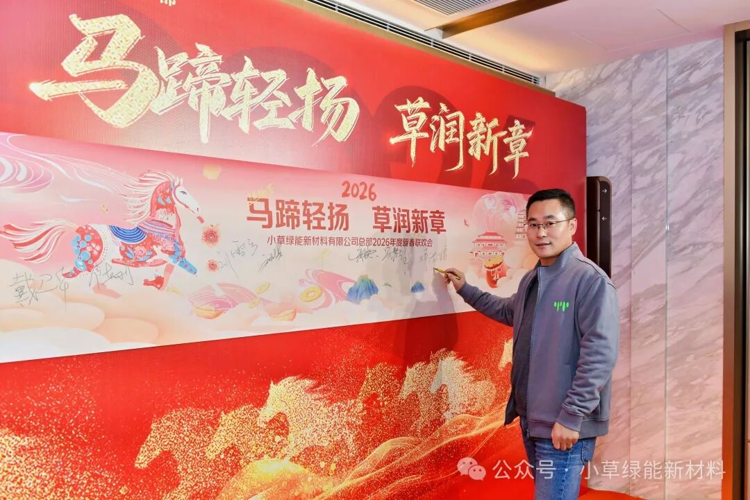 1770606005893582.jpg 6406.jpg