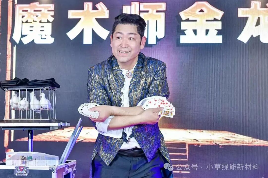 1770606617928020.jpg 64014.jpg