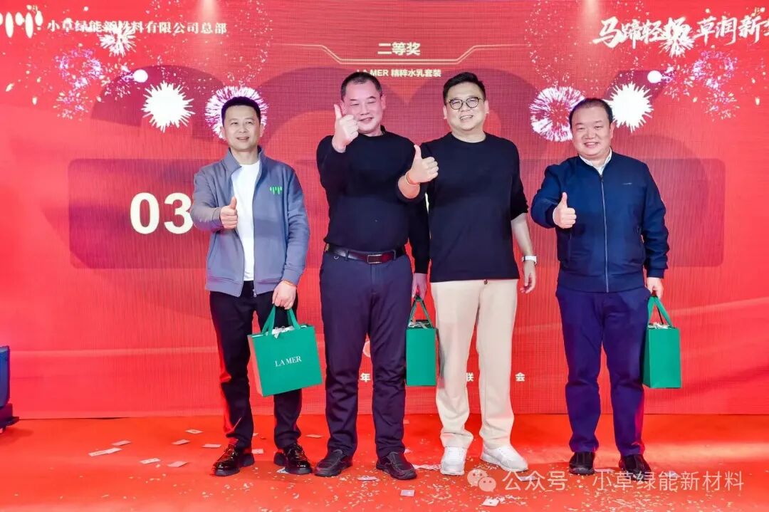 1770606815255023.jpg 64028.jpg