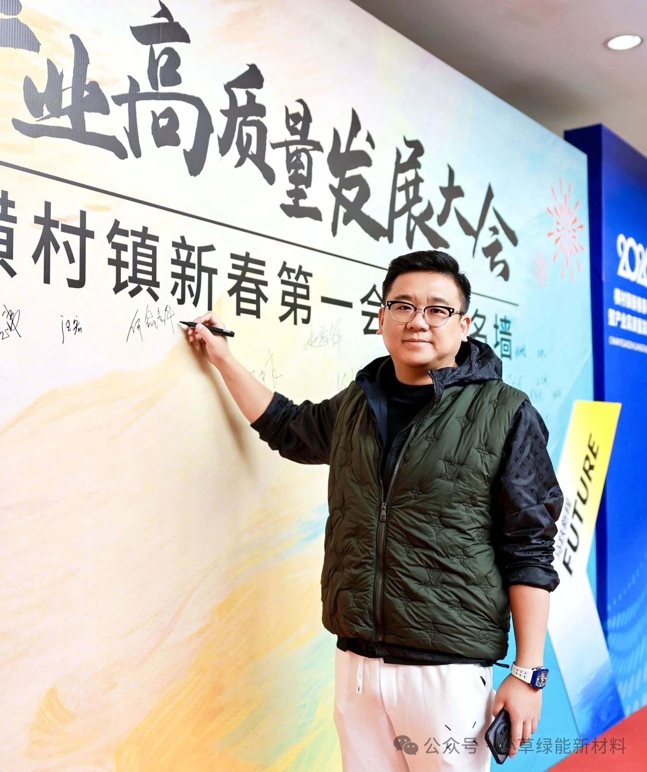 1773803065531198.jpg 1101.jpg