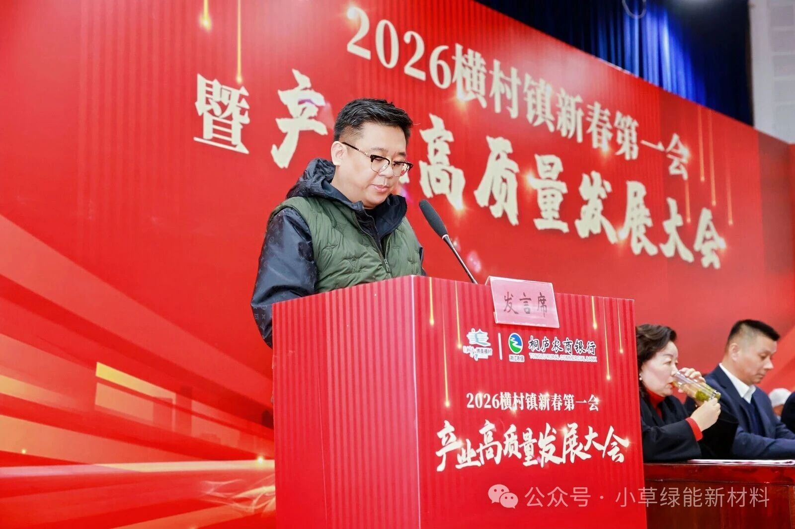 1773803105419120.jpg 1102.jpg