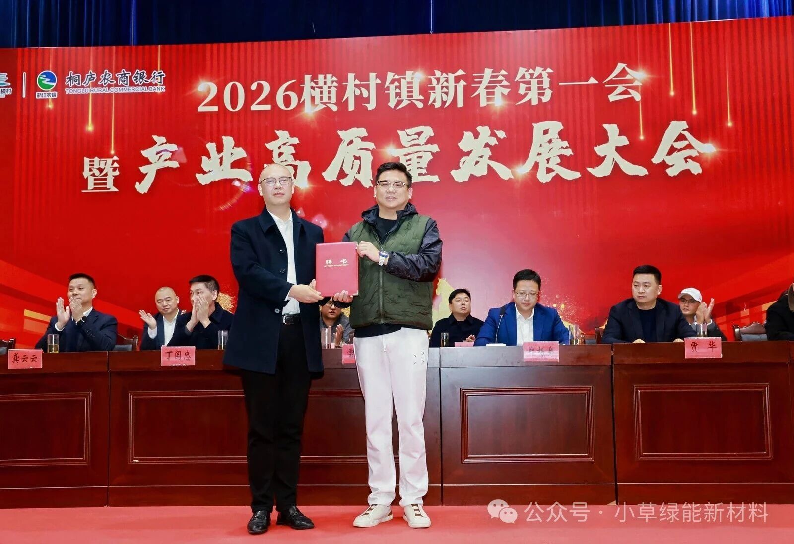 1773803124164100.jpg 1103.jpg