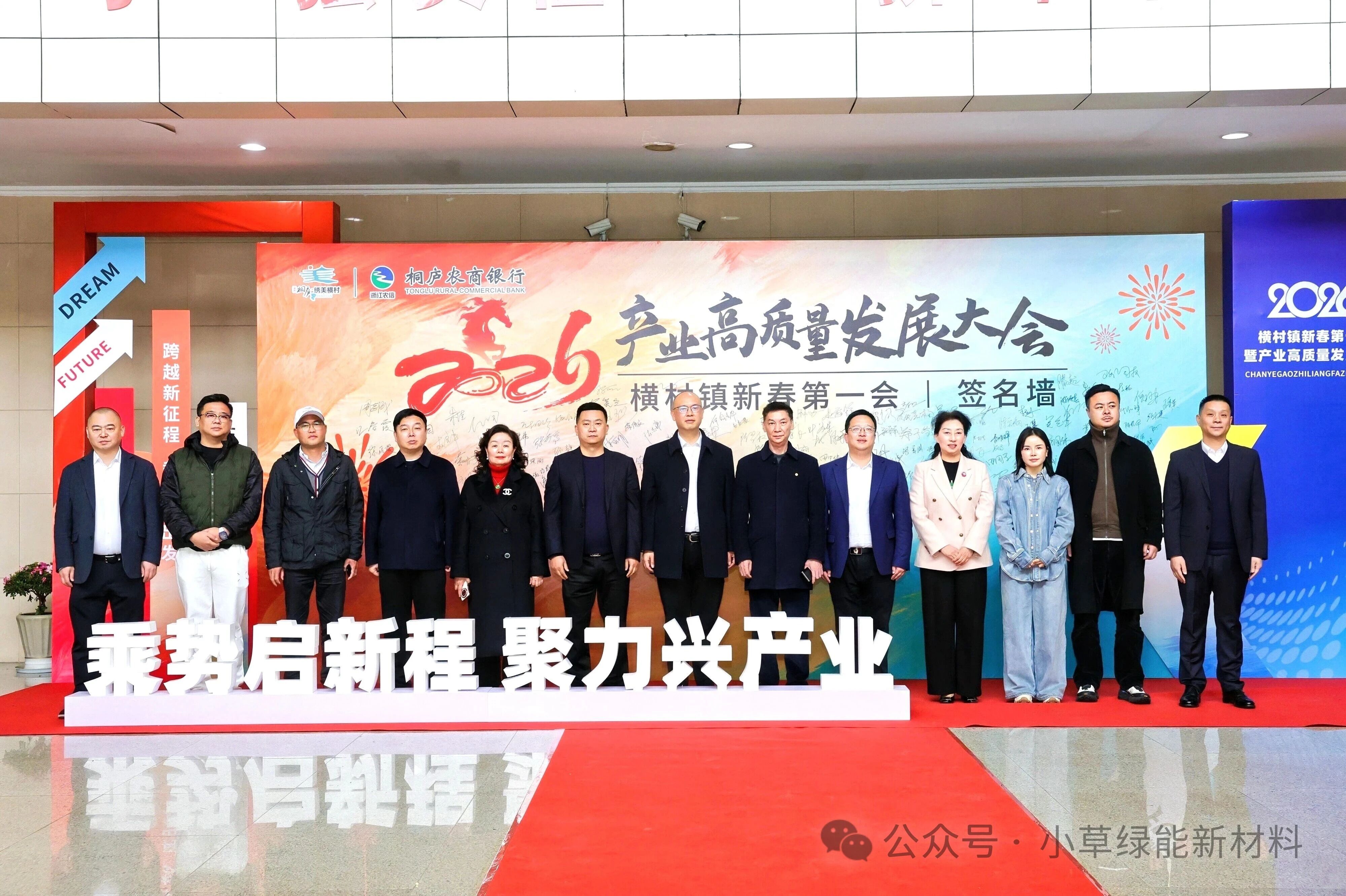 1773803137452514.jpg 1104.jpg