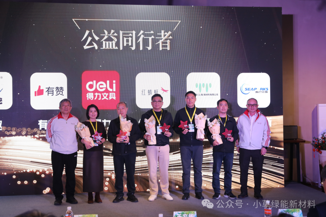 1773810887222160.png 1112.png