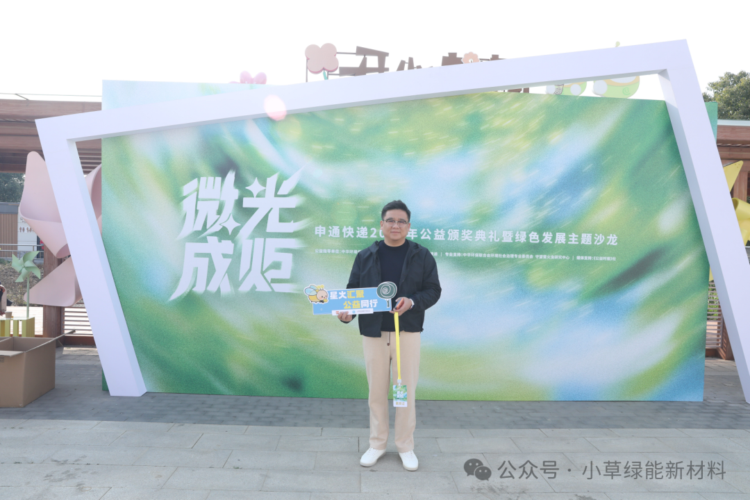 1773810989379072.png 1113.png