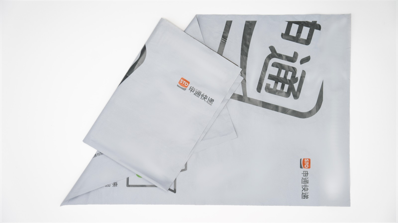 全降解快递袋 40x550x0.05