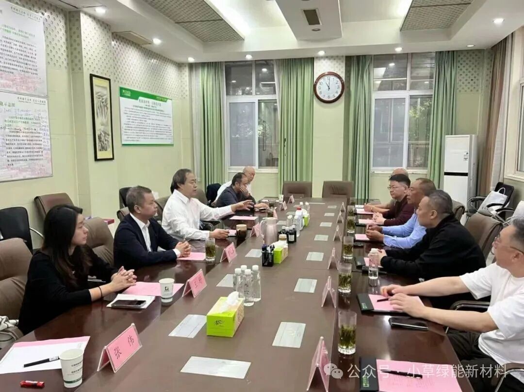 双核聚能，链贯海内|小草绿能链接丰原集团，聚焦低碳发酵双内核，铺就全产业链坚实道路，开启全球广阔征途