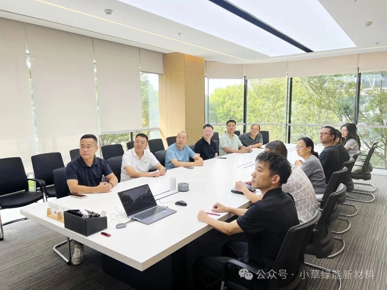 观盛世阅兵燃壮志，铸生态丹心报家国！ 小草绿能组织全员共观抗战胜利80周年大会