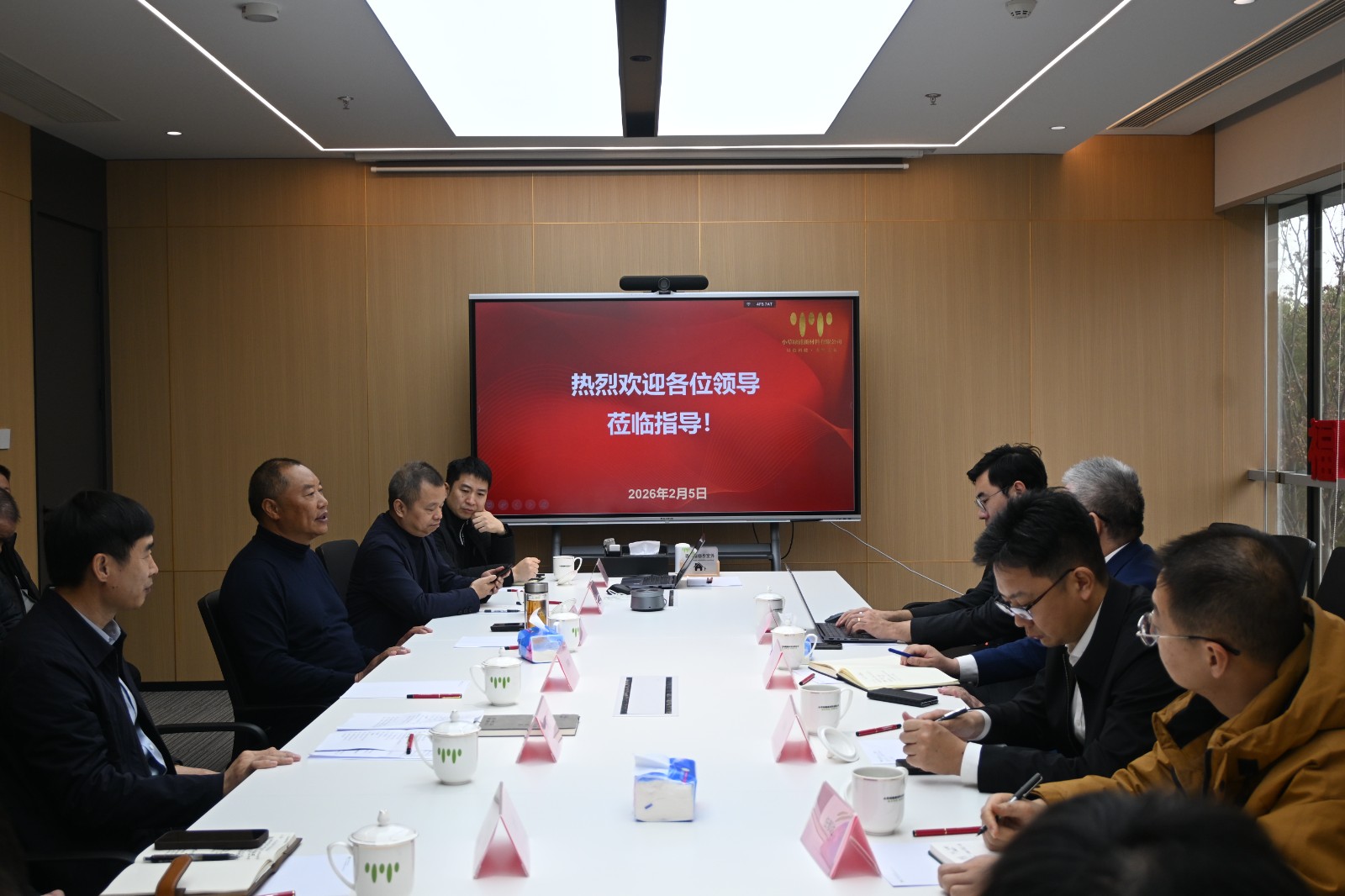 探索绿色转型，小草绿能构建全产业链生态，&ldquo;政企金&rdquo;三方协同共筑环保新局